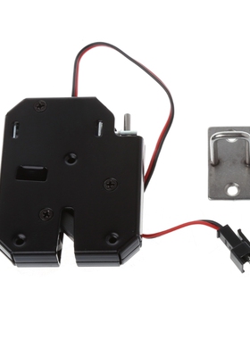 150KG/330lb Lock Door Access Control DC 12V Cabinet Drawer L