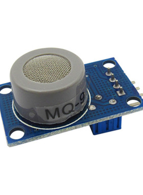 MQ-9 MQ9 Carbon monoxide alarm combustible gas sensor module