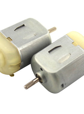 DC 3V-6V 130 Motor For DIY Four-wheel Motor Scientific Exper