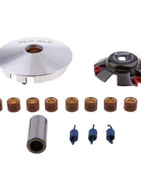 Complete Set of High Performance Variator for 150cc Engines
