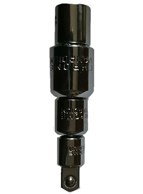 4pcs Socket Adaptor Converter Reducer Reducing Ratchet 1/2&q