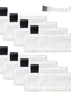 Steam Mop Cloth For Karcher Easyfix SC2 SC3 SC4 SC5