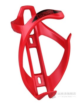 Bicycle Bottle Holder Plastic Bicycle Cages Mountain Bike Wa