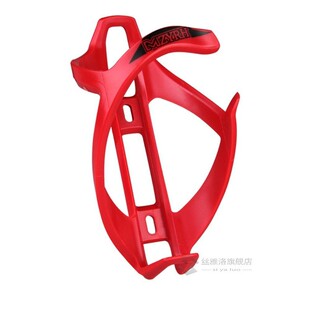 Bicycle Bottle Holder Plastic Bicycle Cages Mountain Bike Wa