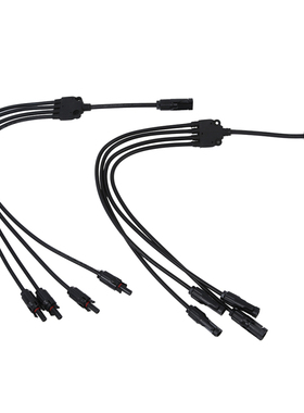 Connectors Y Type (1 to 4) MC4 connector for module cabling