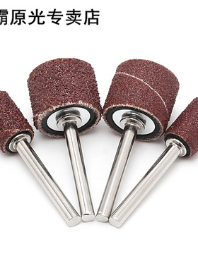 10 Pcs 12.5mm Grit 120# ,80#Sanding Bands +3.17mm Mandrel Ro