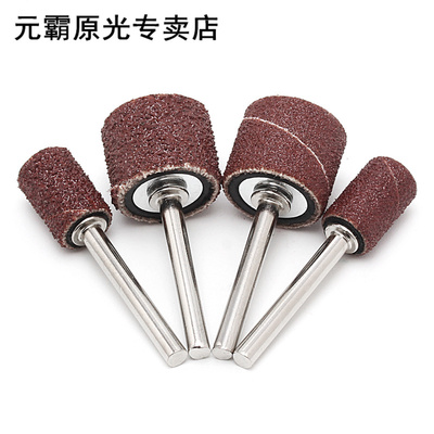 10 Pcs 12.5mm Grit 120# ,80#Sanding Bands +3.17mm Mandrel Ro