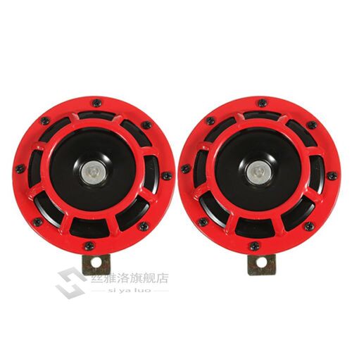 Supertone Dual Car Grille Horn (Pair) 12V 139dB  Subaru Impr
