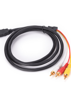 HDMI Male To 3RCA 1.5M Video Audio Component Convert Cable H