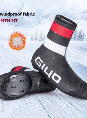 GIYO Cycling Shoe Cover Thickened Fleece Bike Shoe Booties
