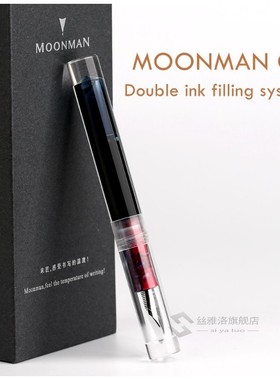 Moonman C1 Transparent Eyedropper Fountain Pen F Nib Ink Pen