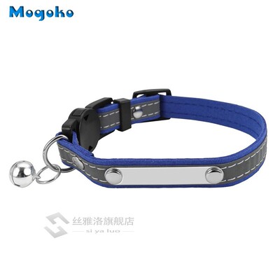 Mogoko 1 Pc Personalized Breakaway Cat Collar Reflective Cus