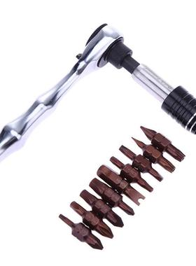 Rapid Ratchet Wrench 1/4 inch Rod Socket Spanner Adapter Dri