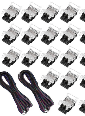 Hot 20 Pcs 4 Pin LED Light Strip Connectors Waterproof 10Mm