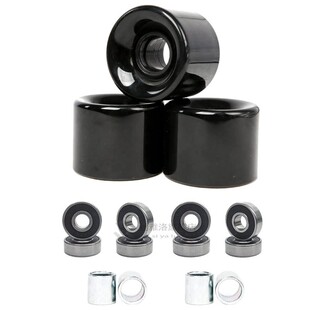 4 Pics Skateboard Wheels 60 mm Road Skate Pro Action Motion