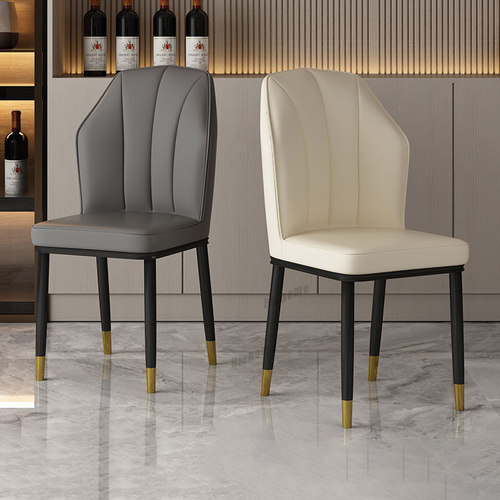 Nordic Dining Chair Kitchen Furniture Dining Chairs Simple