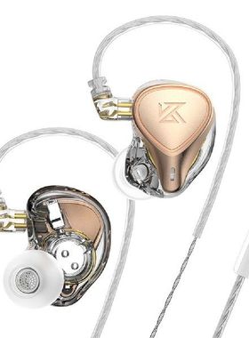 KZ ZEX Pro Headset Noice Cancelling Sport Music Headphones