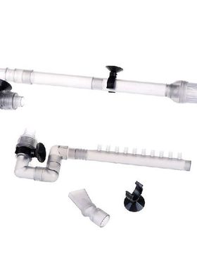 Inflow Outflow Tube Pipe Aquarium Canister Filter Inlet And