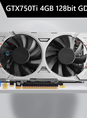 GTX750Ti 4G 128bit GDDR5 NVIDIA Low-Noise Desktop Computer G