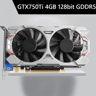 GTX750Ti 4G 128bit GDDR5 NVIDIA Low-Noise Desktop Computer G