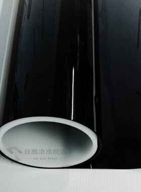 5%VLT 50cm600cm Dark Black Window Tint Film Glass  Car Auto