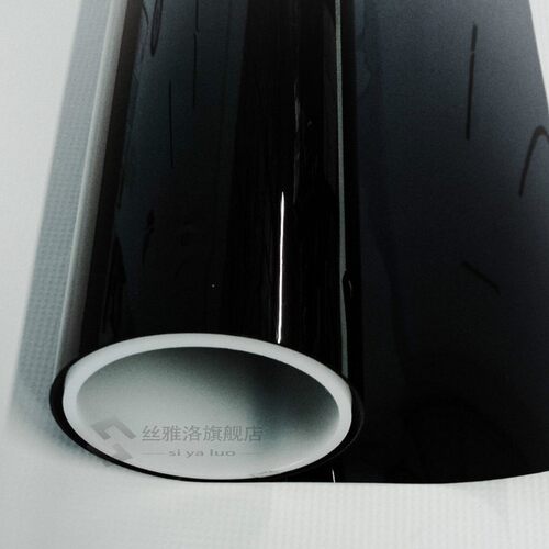 5%VLT 50cm600cm Dark Black Window Tint Film Glass  Car Auto