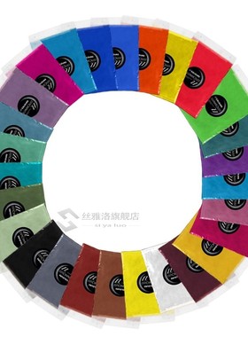 Epoxide Resin Metallic 27colours x10g Soap Color Set Colour