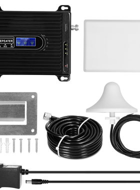 Amplifier Universal Signal Boosters 900/1800/2100 GSM DCS