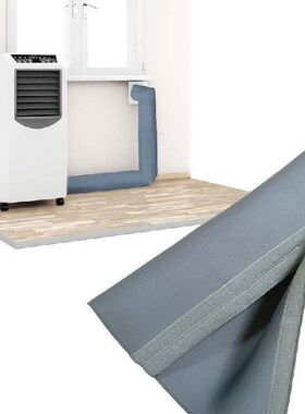 Portable Air Conditioner Hose Cover Wrap Household