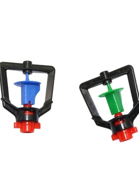 100Pcs Rotation Micro Misting Sprayer Atomizing Fogger