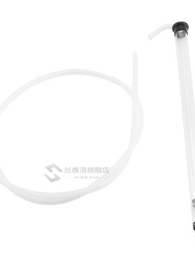 Auto Siphon Racking Cane for Beer Wine Bucket Carboy Bottle