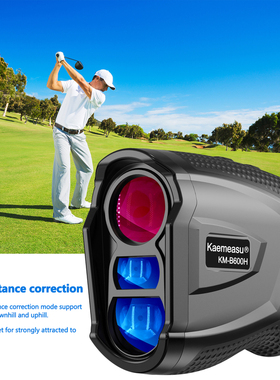 Laser Rangefinder Meter Outdoor Golfs Telescope Digital Mono