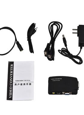 AV/S Video To VGA TV AV VGA Converter Monitor Adapter Box fo