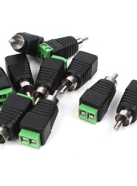 DC power plug CCTV video power balun DC Power plug DC Termin