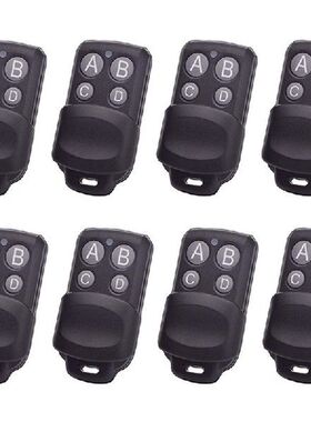 8X AB038 Wireless RF Remote Control 433Mhz Electric Gate