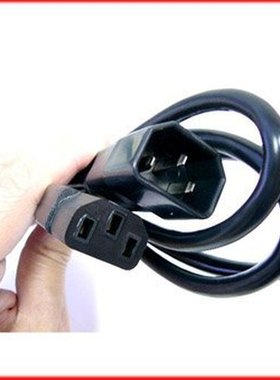 Computer Monitor Power Cord AC Extension Cable monitor cable