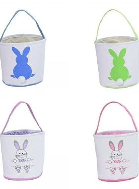 4x Easter Rabbit Buckets Tote Easter  for Festival