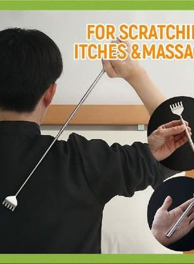 Adjustable Back Scratcher Telescopic Anti Itch Claw