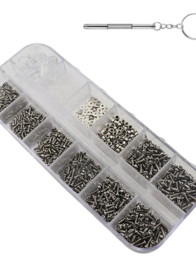 Tiny Screws Tool Set 1100pcs Micro Screws Mini Nails Nut Ass