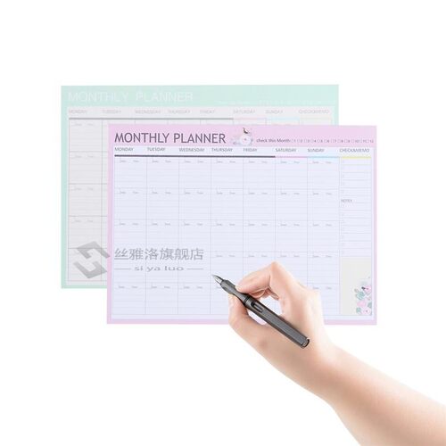 *20 Sheets Monthly Planner Calendar Schedule Organizer Agend