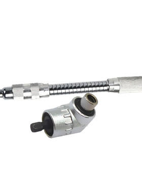 Bendable Extended Extension Bit Tip Holder Driver Driver Ext