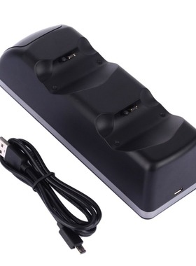 Charging Dock Station For PS4 Controller For PS4 For PlaySta