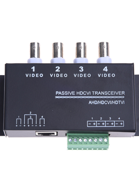 CCTV 4 Channel BNC to UTP RJ45 Balun Camera DVR Video Transm