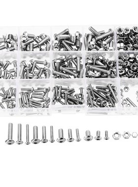 MXSH3 440Pcs M3/M4/M5 Button Head Hex Socket Cap Screws Bolt