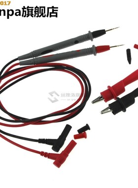 Alligator Clips Clamp Cable Digital Multimeter Test With 100