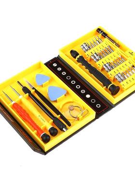 38 in Householder Phone Laptop Computer Repairing Tools Kit