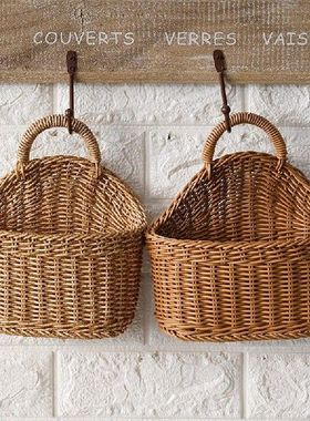 Handmade Woven Hanging Basket Plastic Weaving Handed