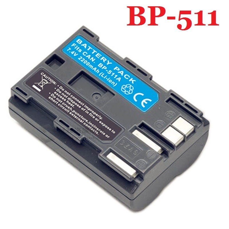 BP-511 Battery BP-511A BP511 BP511A for Canon G6 G5 G3 G2 G1