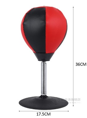 Boxing Pear Shape Punching Speedball Speed Punch Fitness Tra