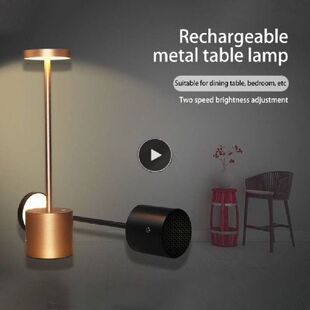 Modern Aluminium Led Rechargeable Table Lamp Waterproof USB